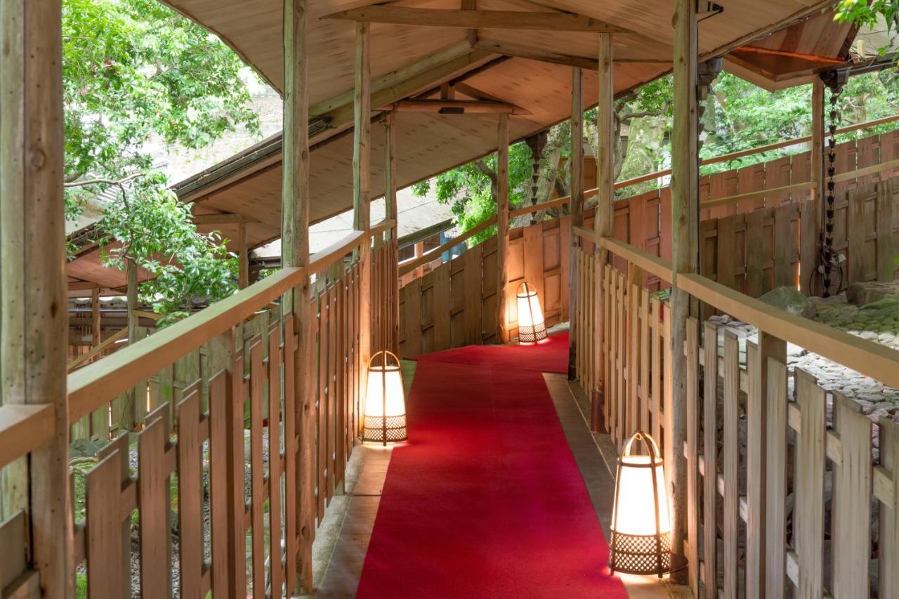 Ryokan Tsukihitei
