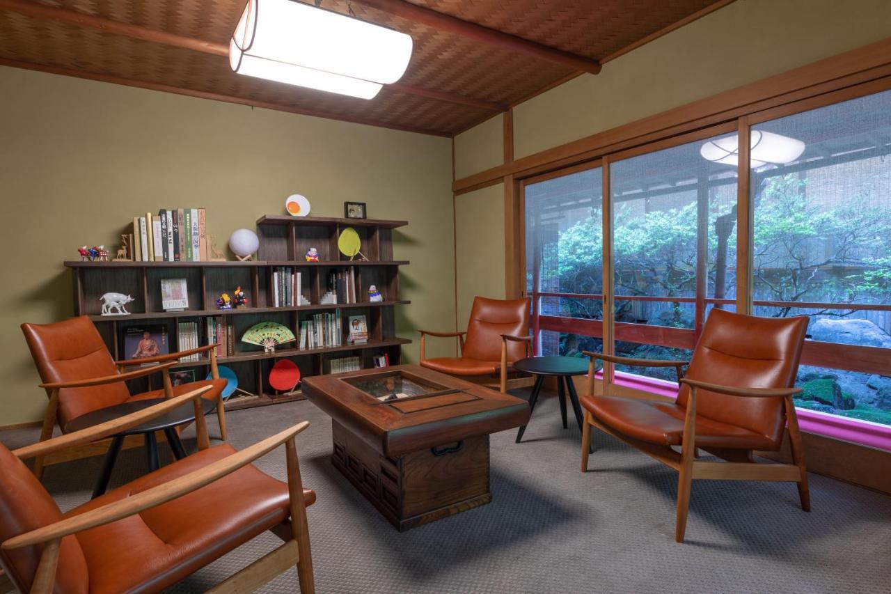 Ryokan Tsukihitei